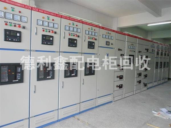 工廠淘汰電力設備回收，二手配電柜回收
